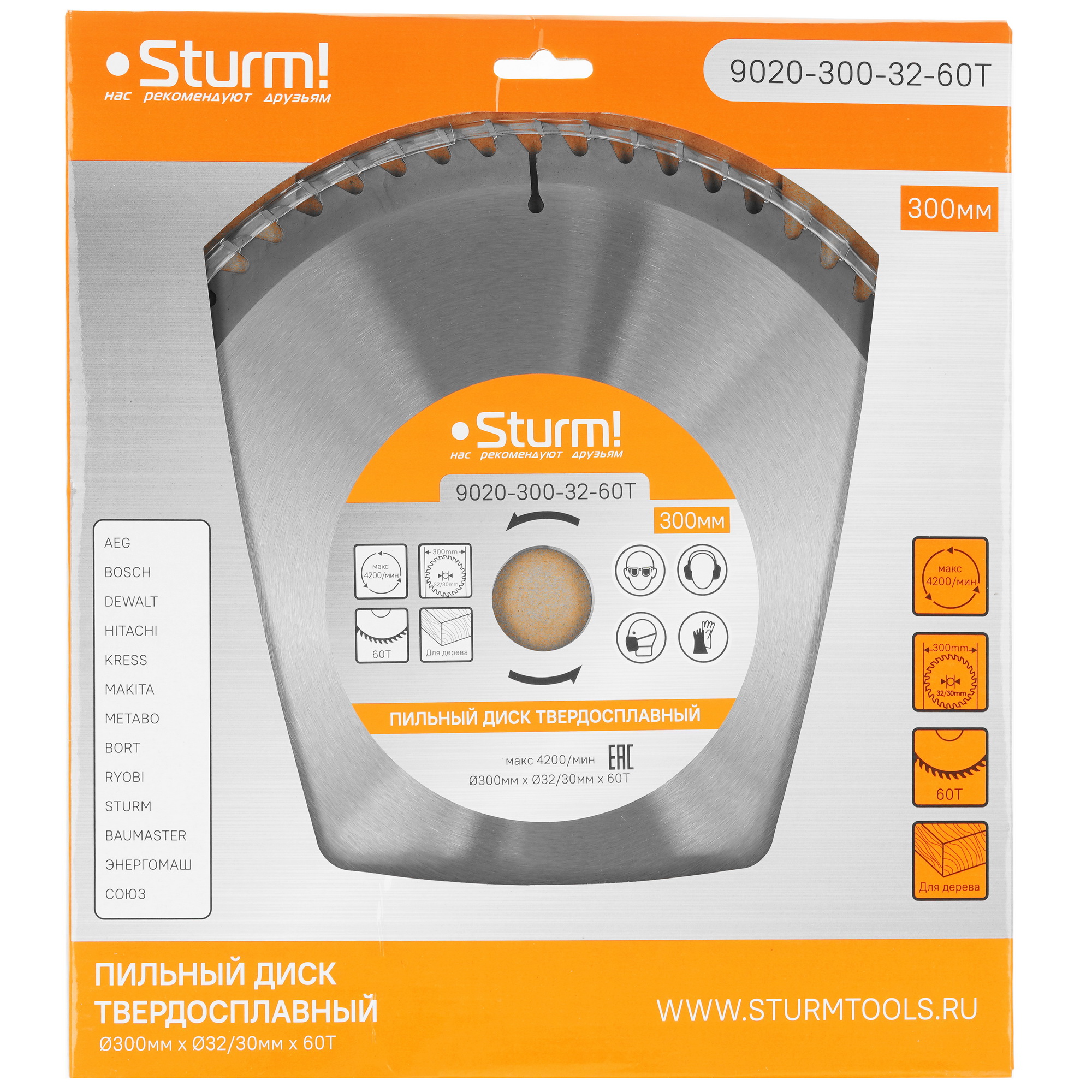 Диск пильный Sturm! 9020-300-32-60T 9935645 STDN-0024428 - Вид №2