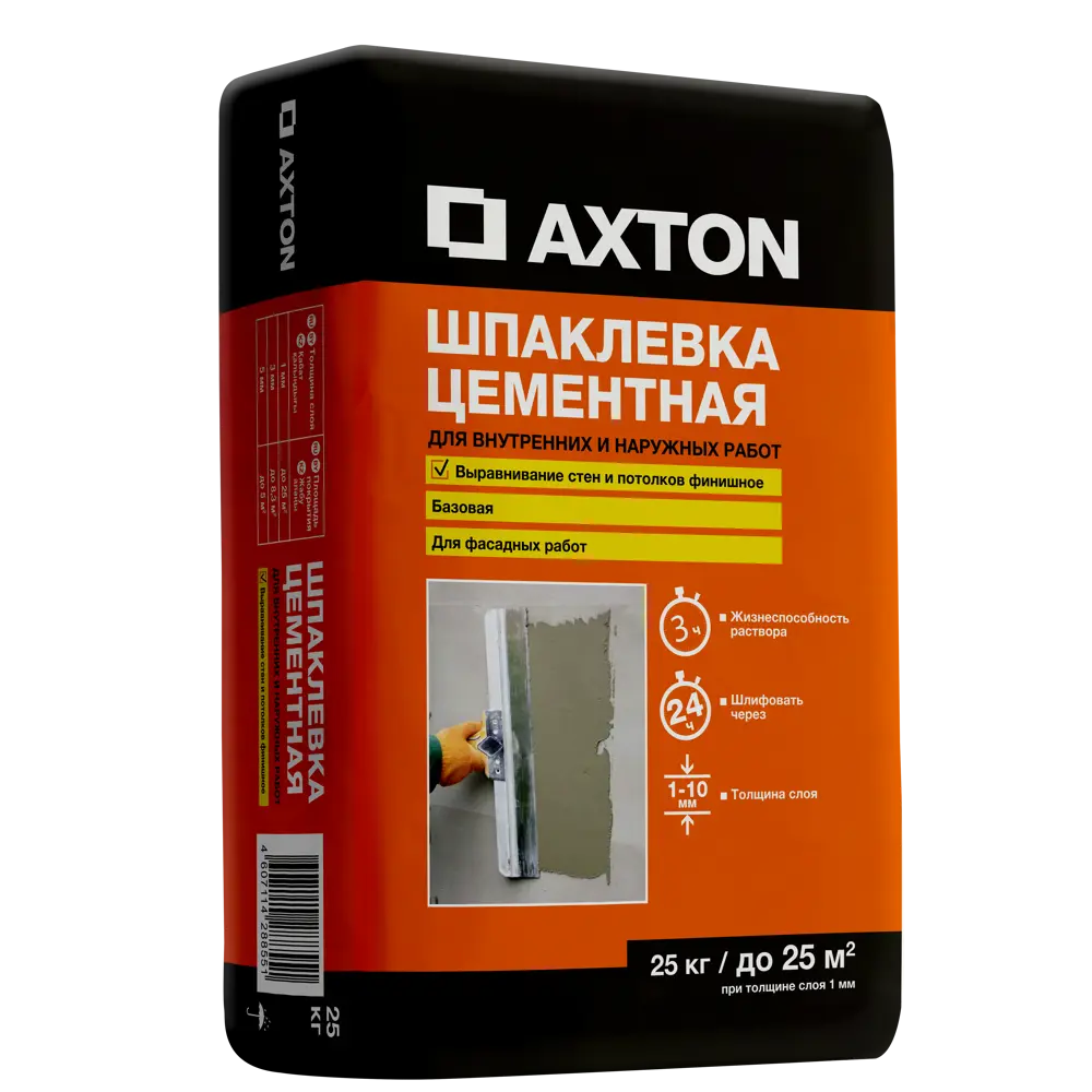 Базовая цементная шпаклевка Axton для внутренних и наружных работ 82366223 STLM-0025559