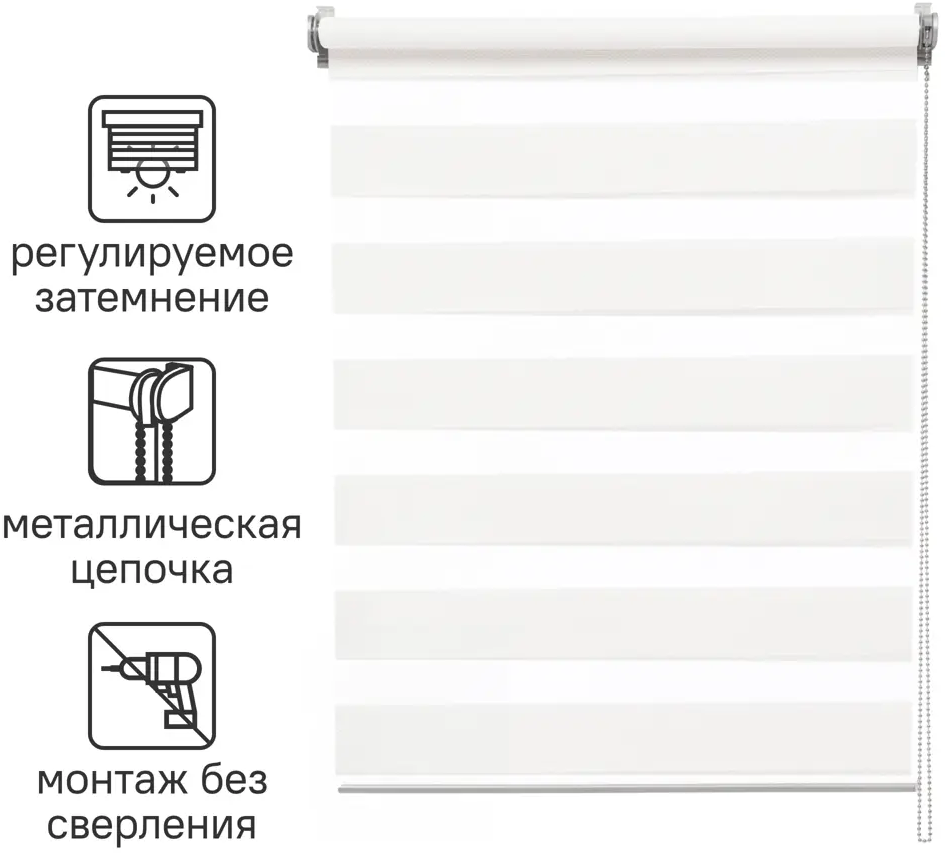 Рулонные шторы INSPIRE Siberia день-ночь - элегантное решение для идеального освещения 82688384