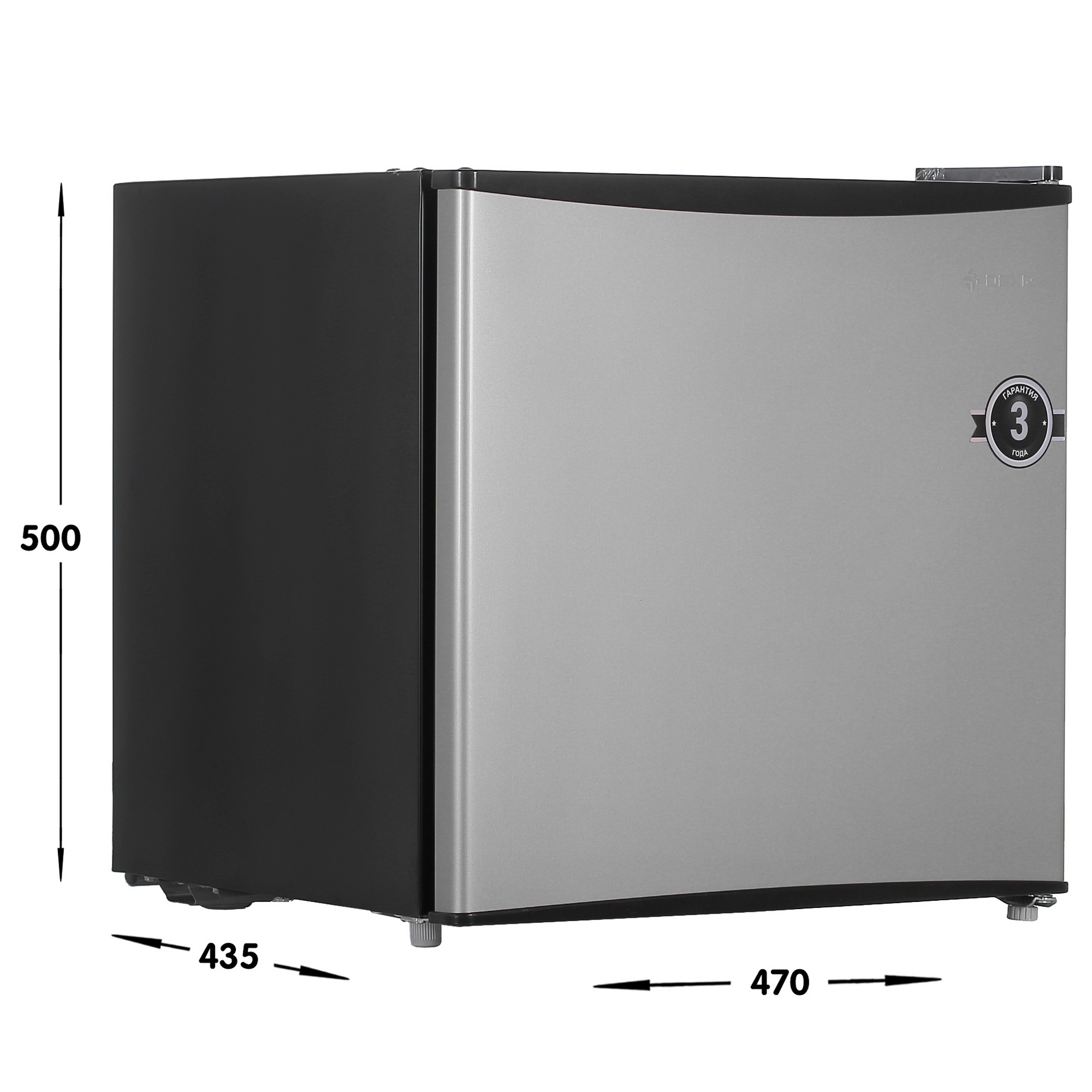 4816022 Холодильник компактный   DEXP TF050D серебристый STDN-0119192 - Вид №7