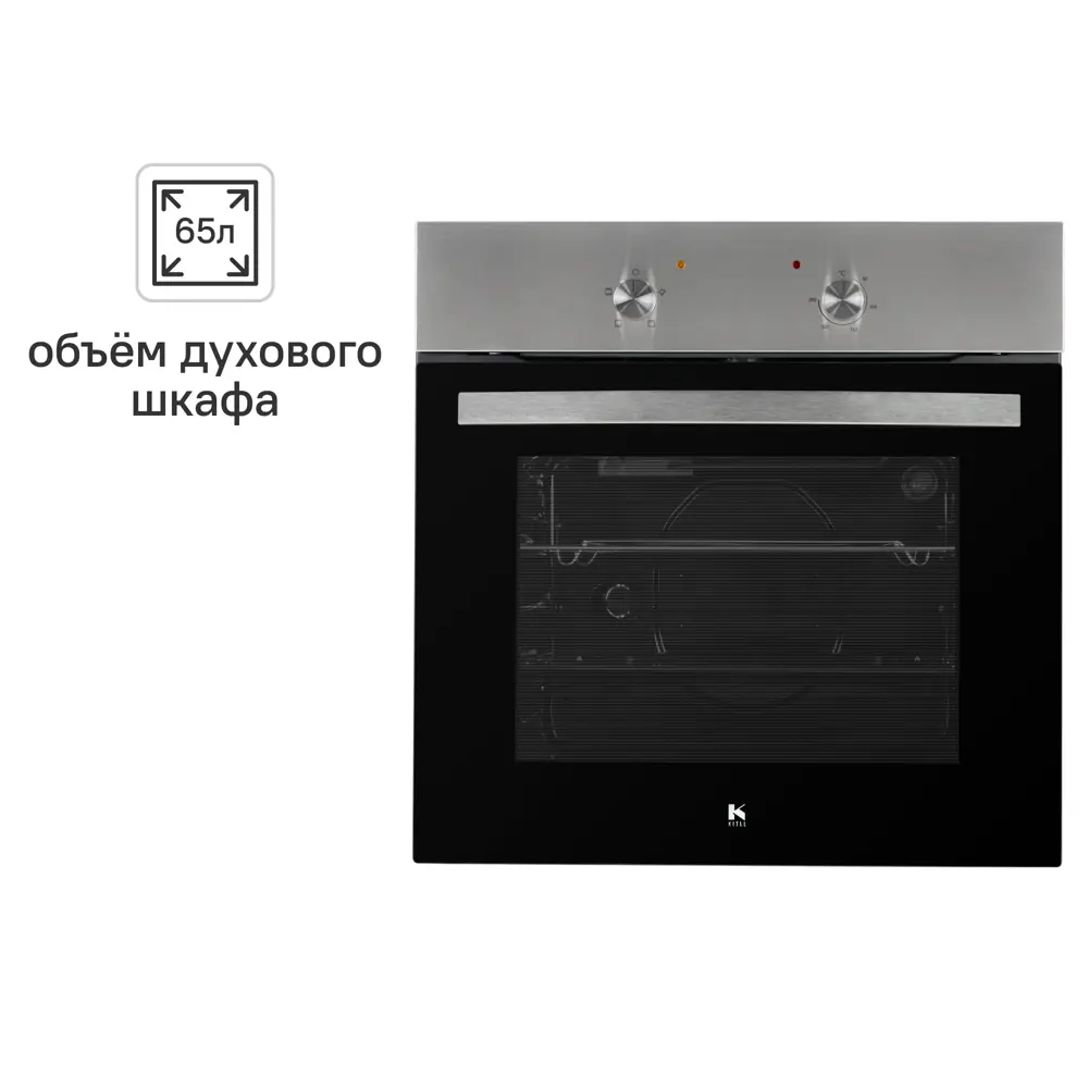 Электрический духовой шкаф Kitll KOB 6001 INOX 59.5x59.5x53 см цвет нержавеющая сталь 88110766 STLM-2022055 