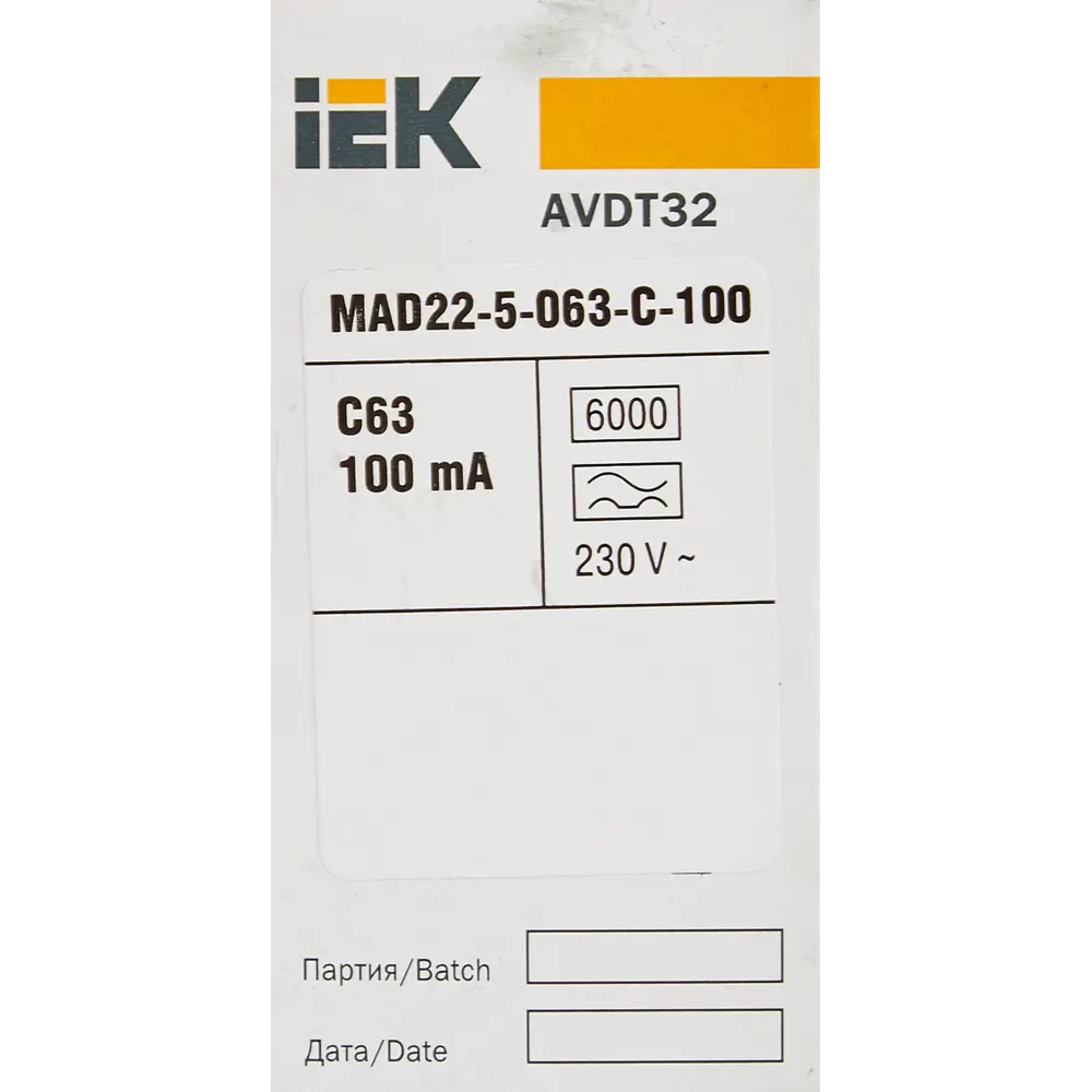 Дифференциальный автомат IEK АВДТ 63А 2P с защитой от токов утечки 87762182 STLM-1106769 - Вид №4