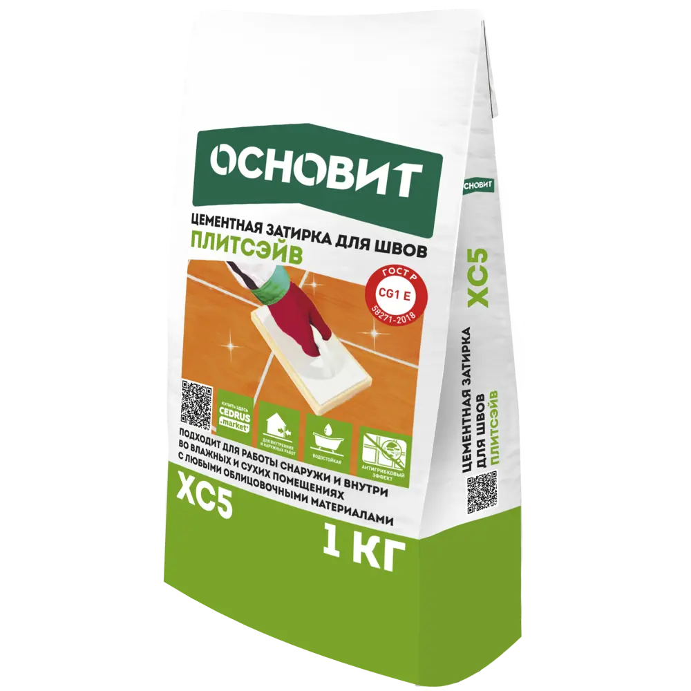 Затирка цементная Основит XC5 бежевая для влажных помещений 87876254 STLM-0943776 - Вид №1