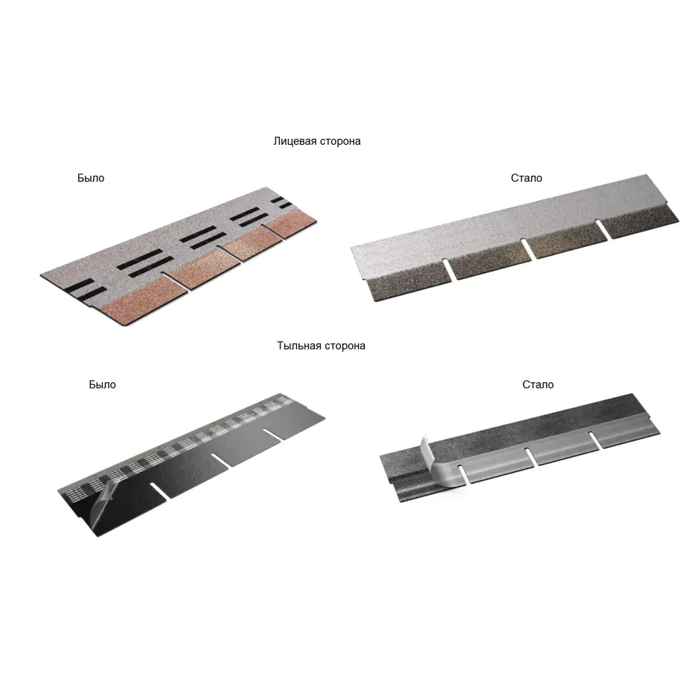 Фасадная плитка ТехноНиколь Hauberk Оптима цвет каталонский кирпич 2 м² Кирпичь Оптима STLM-2056113 - Вид №1