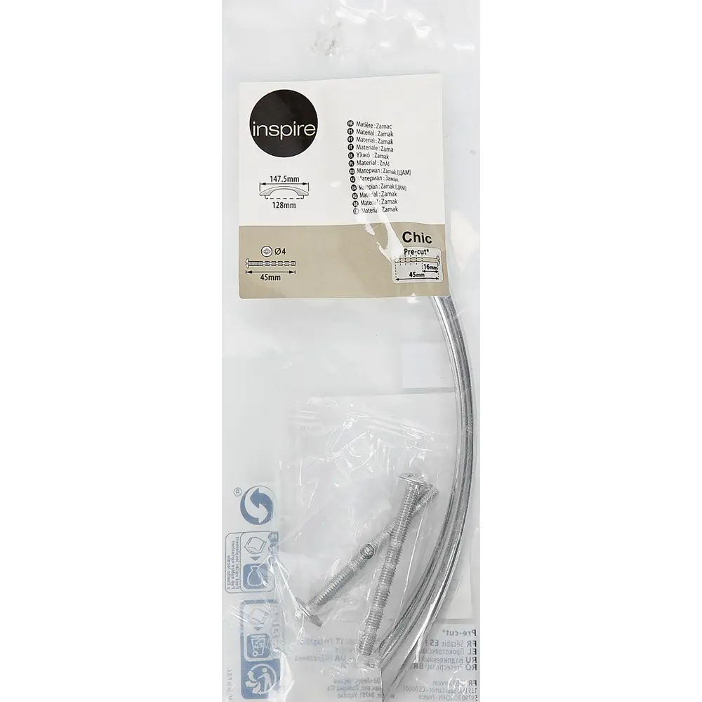 Ручка-скоба Inspire Chic 128 мм ЦАМ цвет хром STLM-2177265 - Вид №5