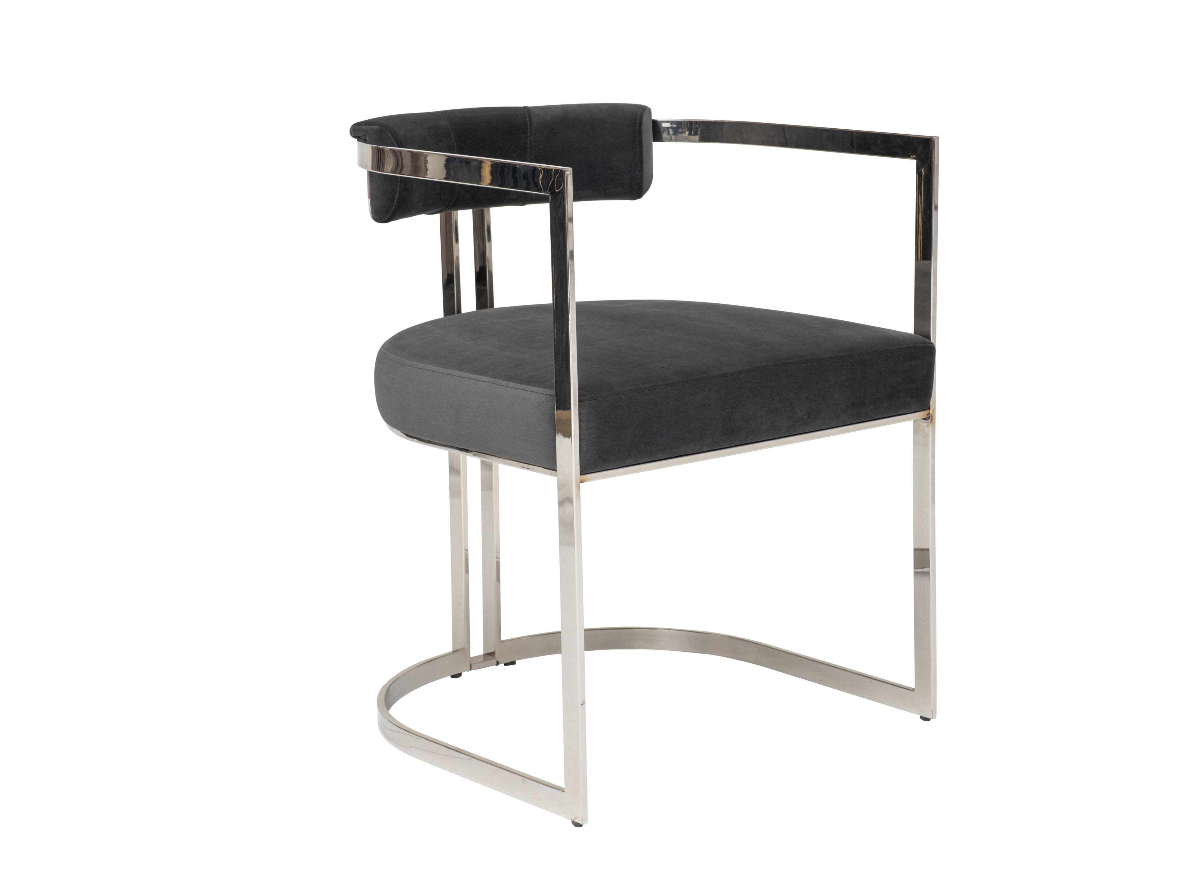 Металлический мягкий стул с подлокотниками Zebrano Kailas ARCH-00054502