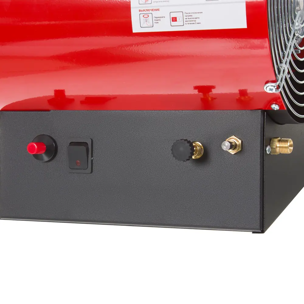 Тепловая пушка газовая Спец 33000 Вт STLM-2205936 - Вид №2
