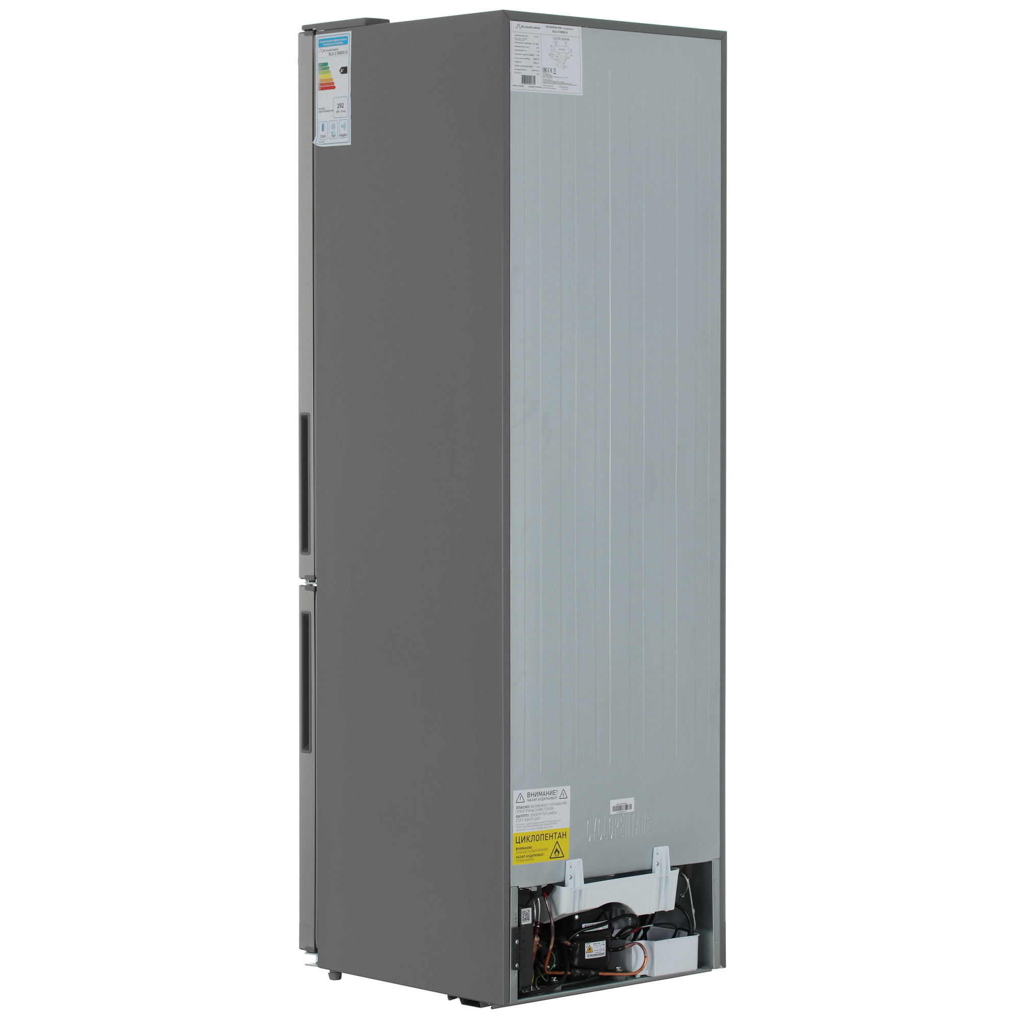 9920933 Холодильник с морозильником   Schaub Lorenz SLU C188D0 G серебристый STDN-0107846 - Вид №4