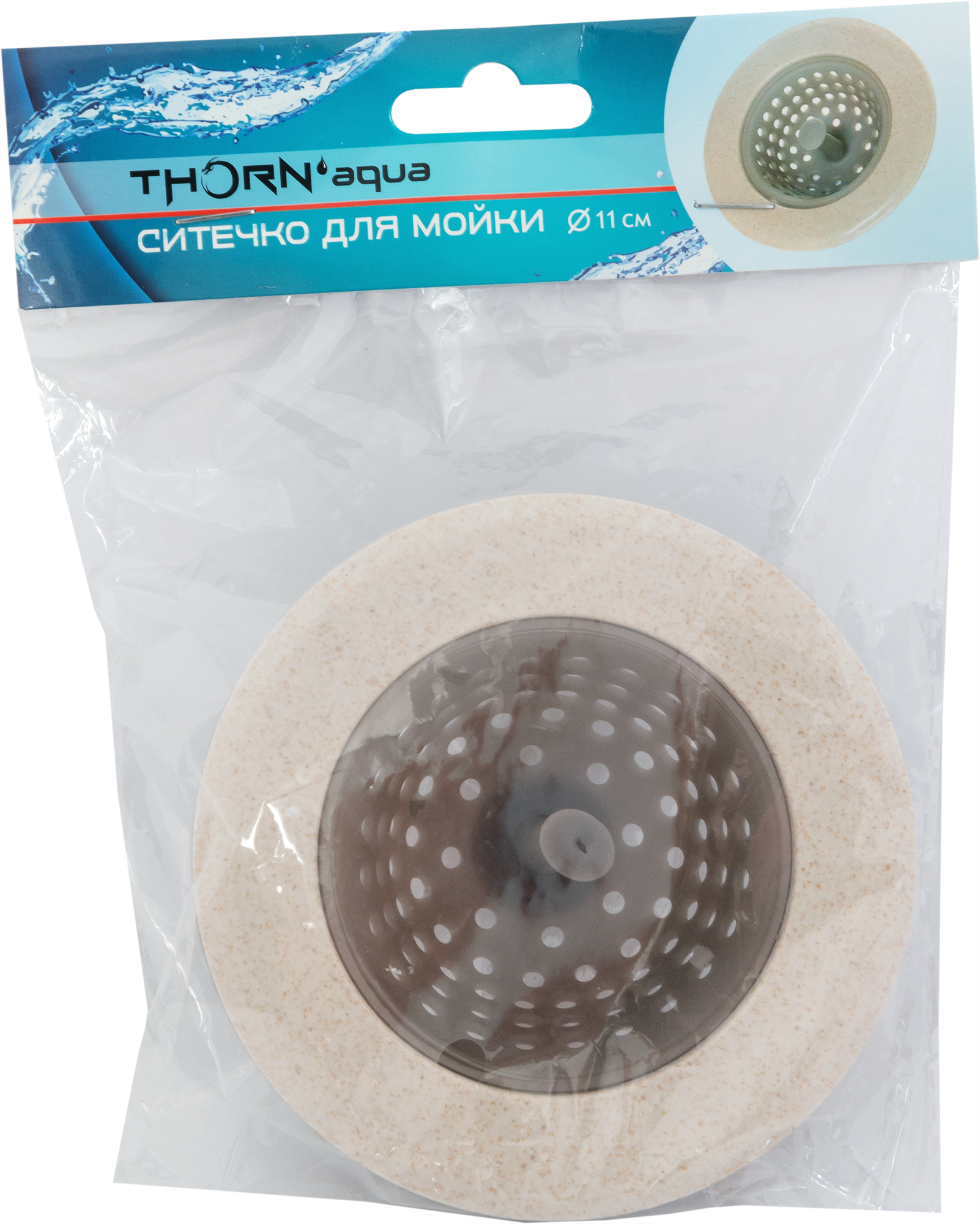 82707687 Ситечко в мойку 11 см пластик цвет серый STLM-0034546 Santreyd  - Вид №2