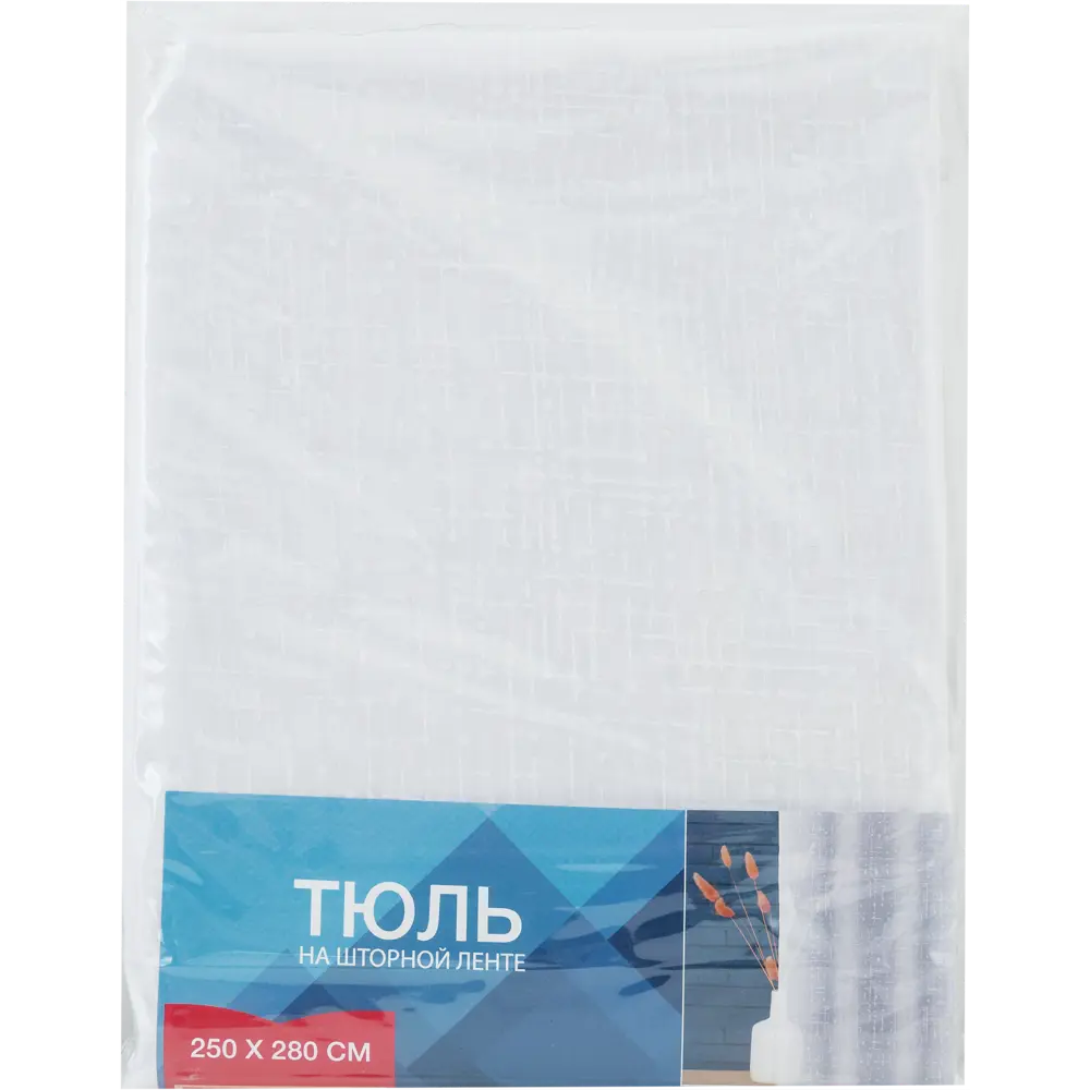 Тюль на ленте «Букле» 250x280 см цвет белый GARDEN STLM-2153468 - Вид №6