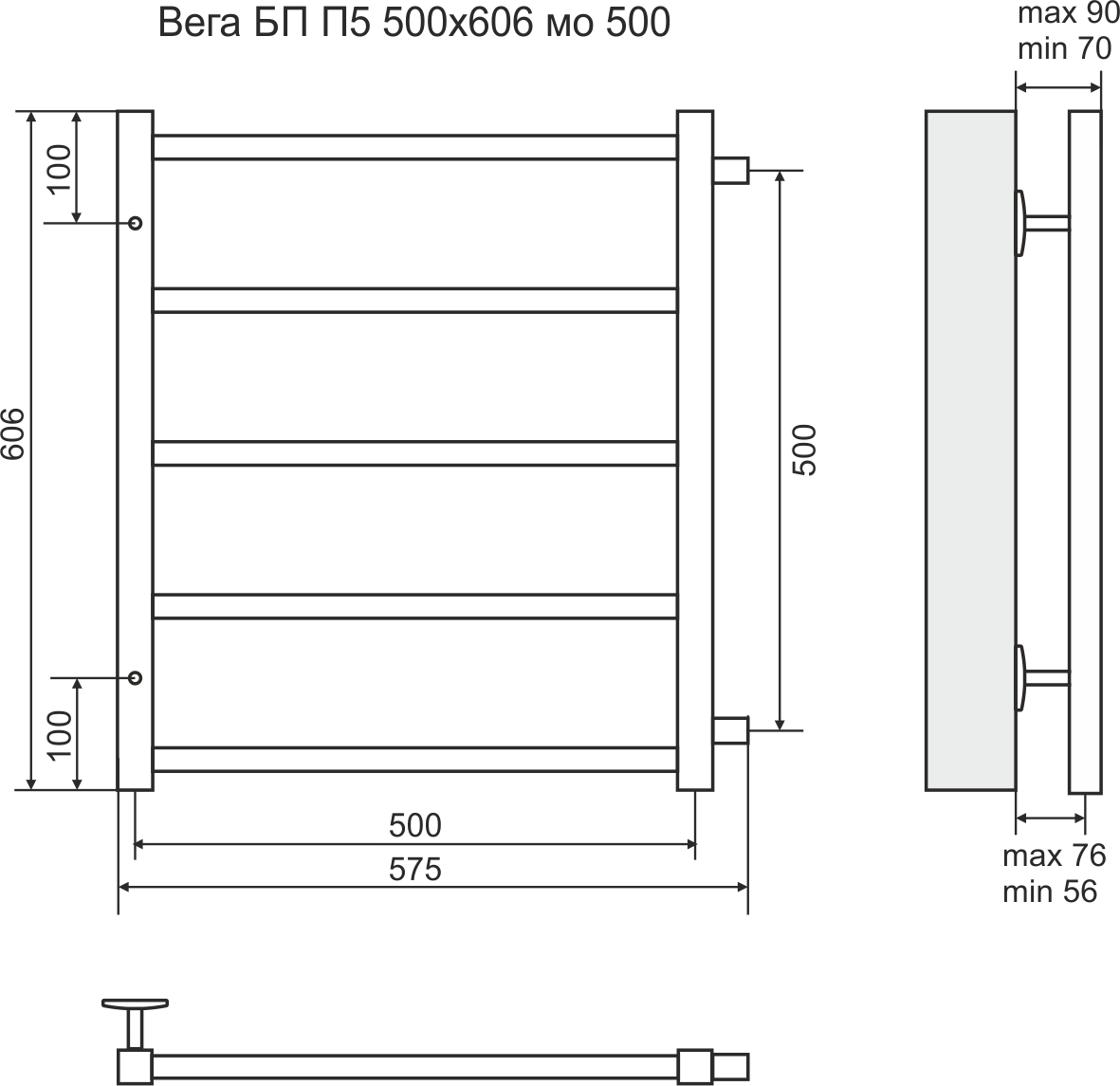 4620768886638 ЭКОНОМ Вега П5 500х606 б/п 500 Полотенцесушитель TERMINUS Нержавеющая сталь - Вид №2