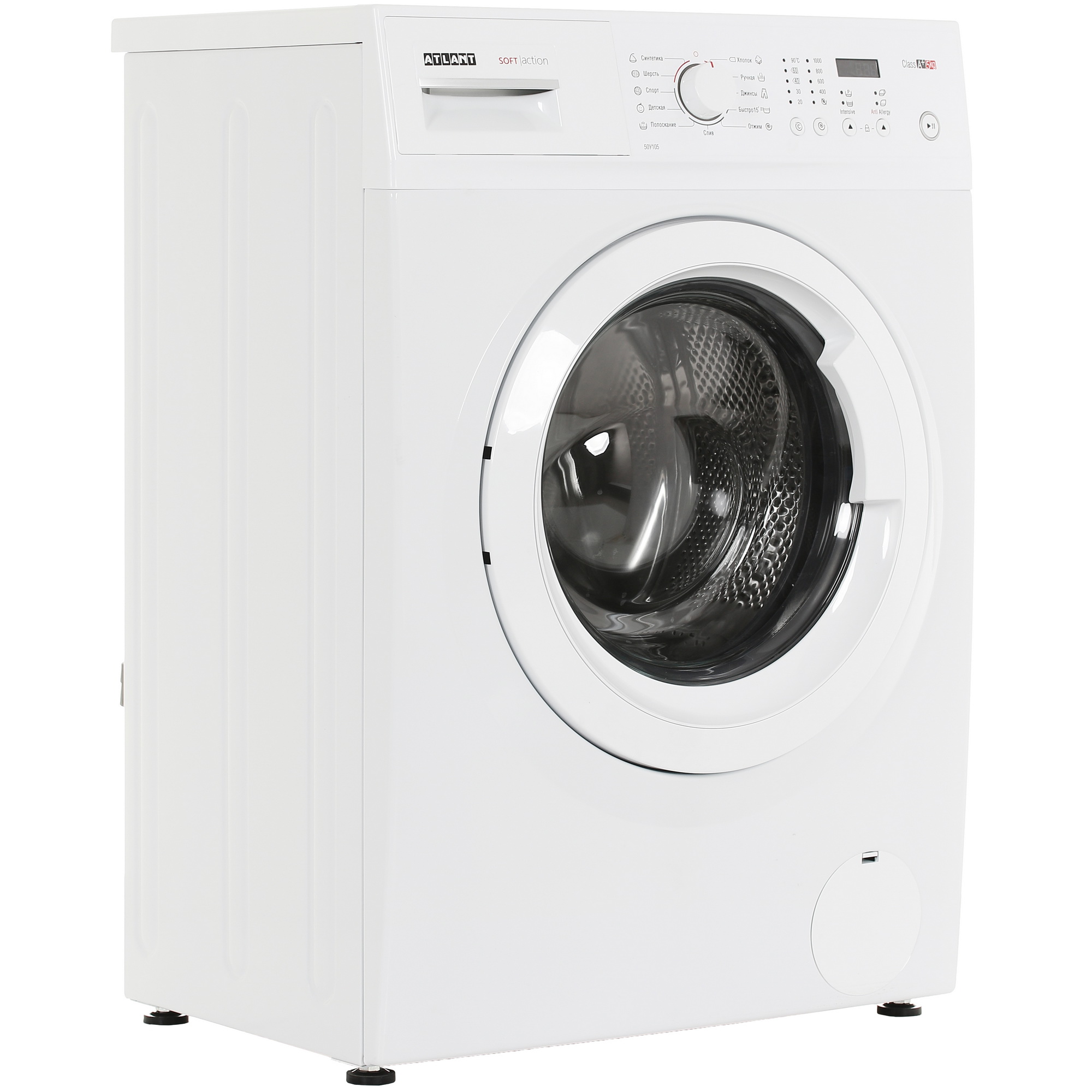 8145262 Стиральная машина ATLANT СМА 50У105-00 белый STDN-0139517 - Вид №1