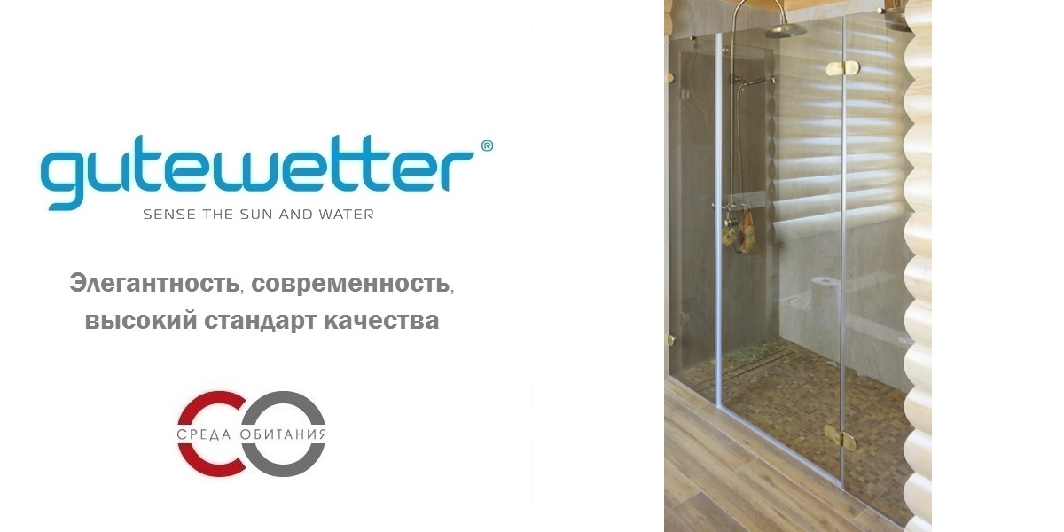 Душевая дверь в нишу 170x190 GK-003 GUTEWETTER LUX DOOR 170X190GK003 - Вид №1