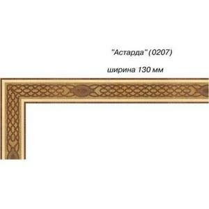 Художественный паркет Da Vinci Паркетный Бордюр 26-036 Орех Европейский (Грецкий) Селект (Гладкая) х мм.