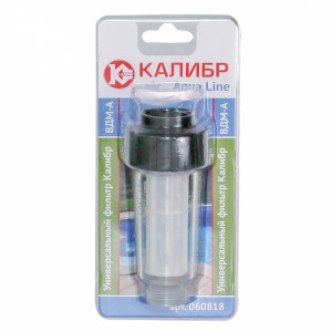 66822 Калибр Универсальный фильтр ВДМ-А