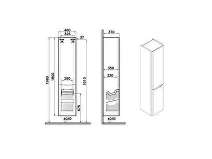Подвесная колонна для ванной комнаты с дверями VitrA Bathrooms Integra Round ARCH-00071189 - Вид №7
