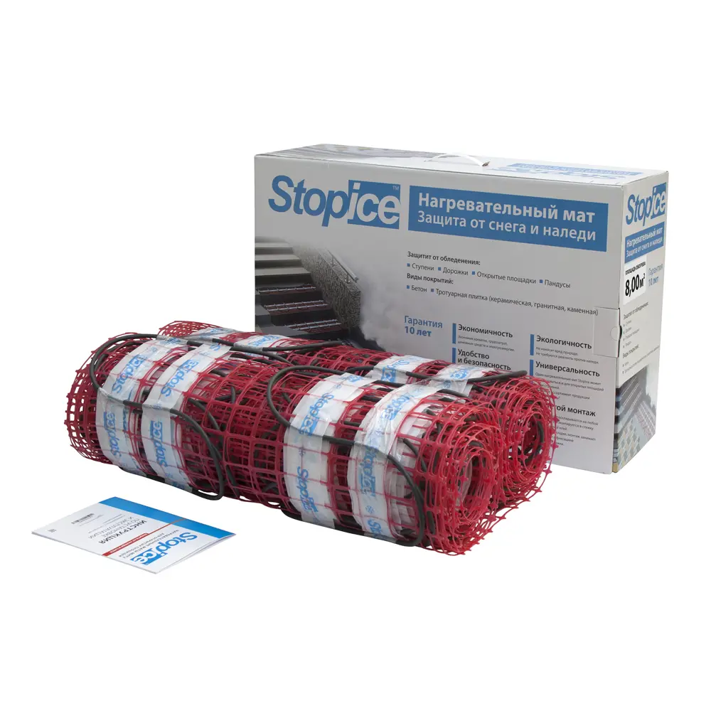Нагревательный мат Stop Ice 8 м2 2560 Вт STLM-2120571 - Вид №2