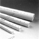 Труба PN20 20х2,8 PRO RUBIS SDR7.4 (4м) PROAQUA 271167