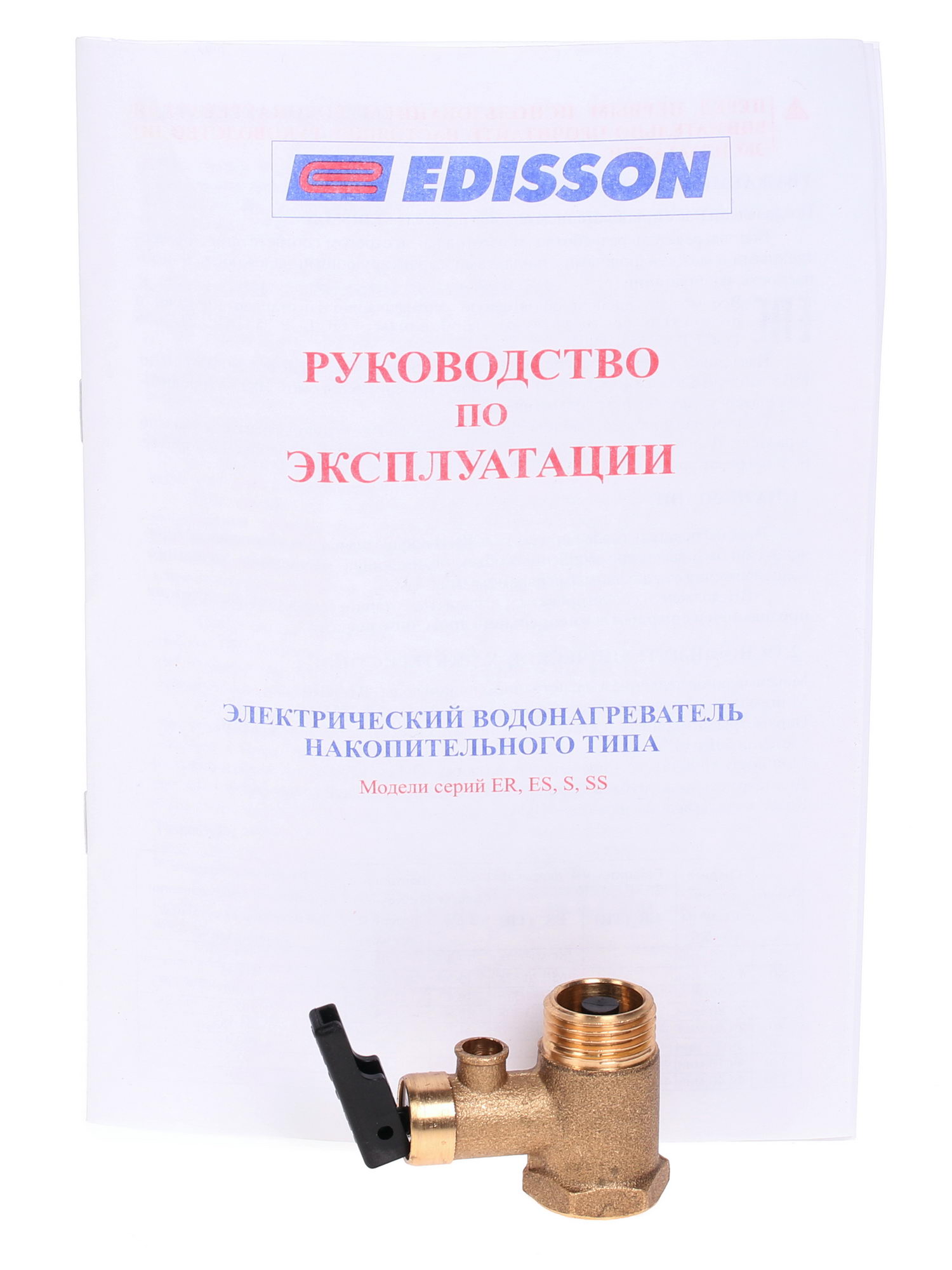 1033450 Водонагреватель электрический Edisson ER 50V STDN-0097976 - Вид №6