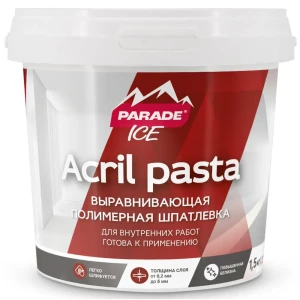 Шпаклевка акриловая базовая Лакра 1.5 кг