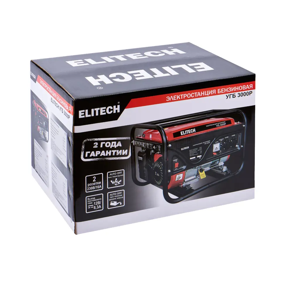 Бензиновый генератор Elitech УГБ 3000Р - автономное энергоснабжение 2.5 кВт 89420088 STLM-1566166 - Вид №15