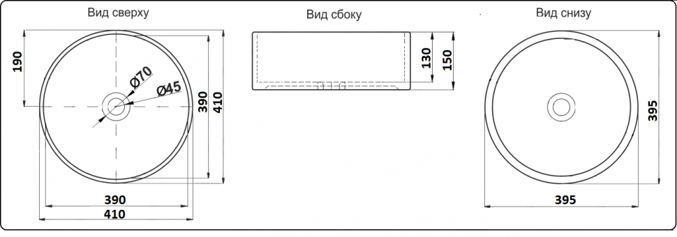 7078ASP Умывальник LAB.Space NC - Вид №1