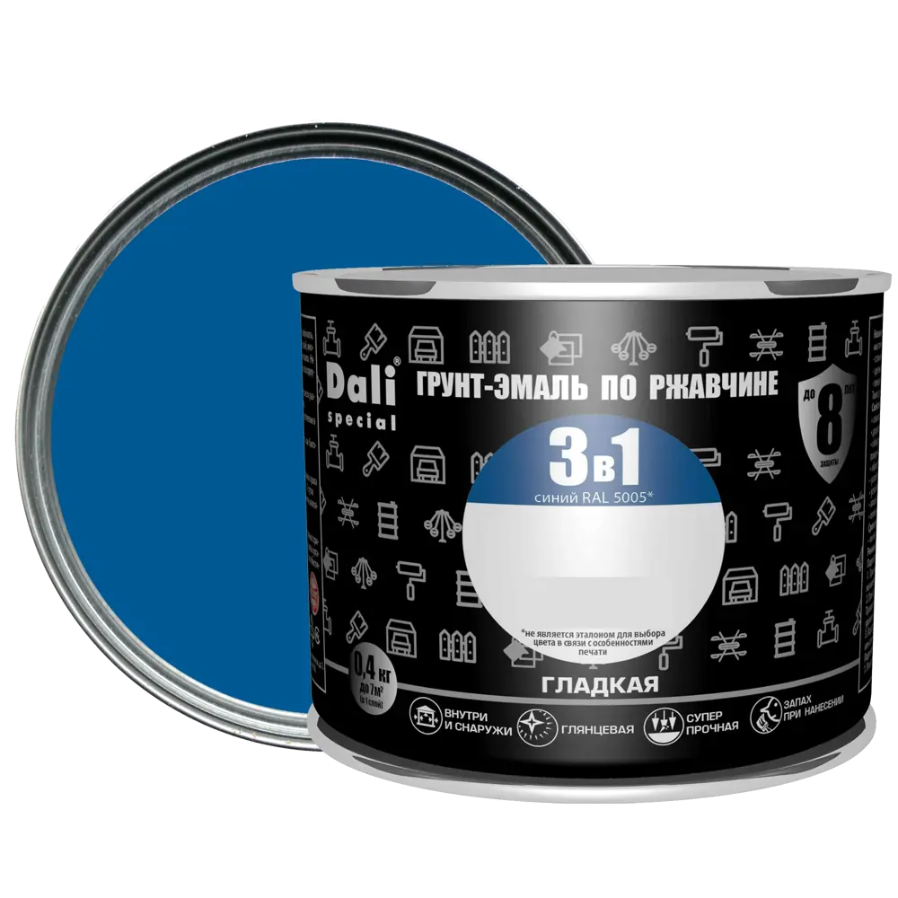 Грунт-эмаль Dali 3 в 1 - универсальная защита металла от коррозии 83372423 STLM-0040596