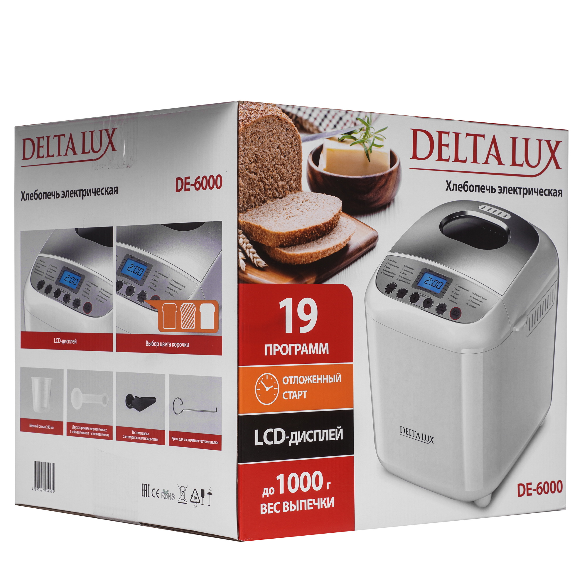 9235579 Хлебопечь DELTA LUX DE-6000 белый STDN-0148384 - Вид №9