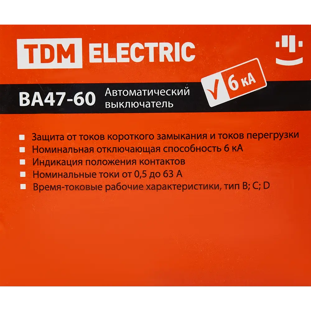 Автоматический выключатель TDM Electric ВА47-60 4P C25 А 6 кА SQ0223-0127 84399536 STLM-2051799  - Вид №4
