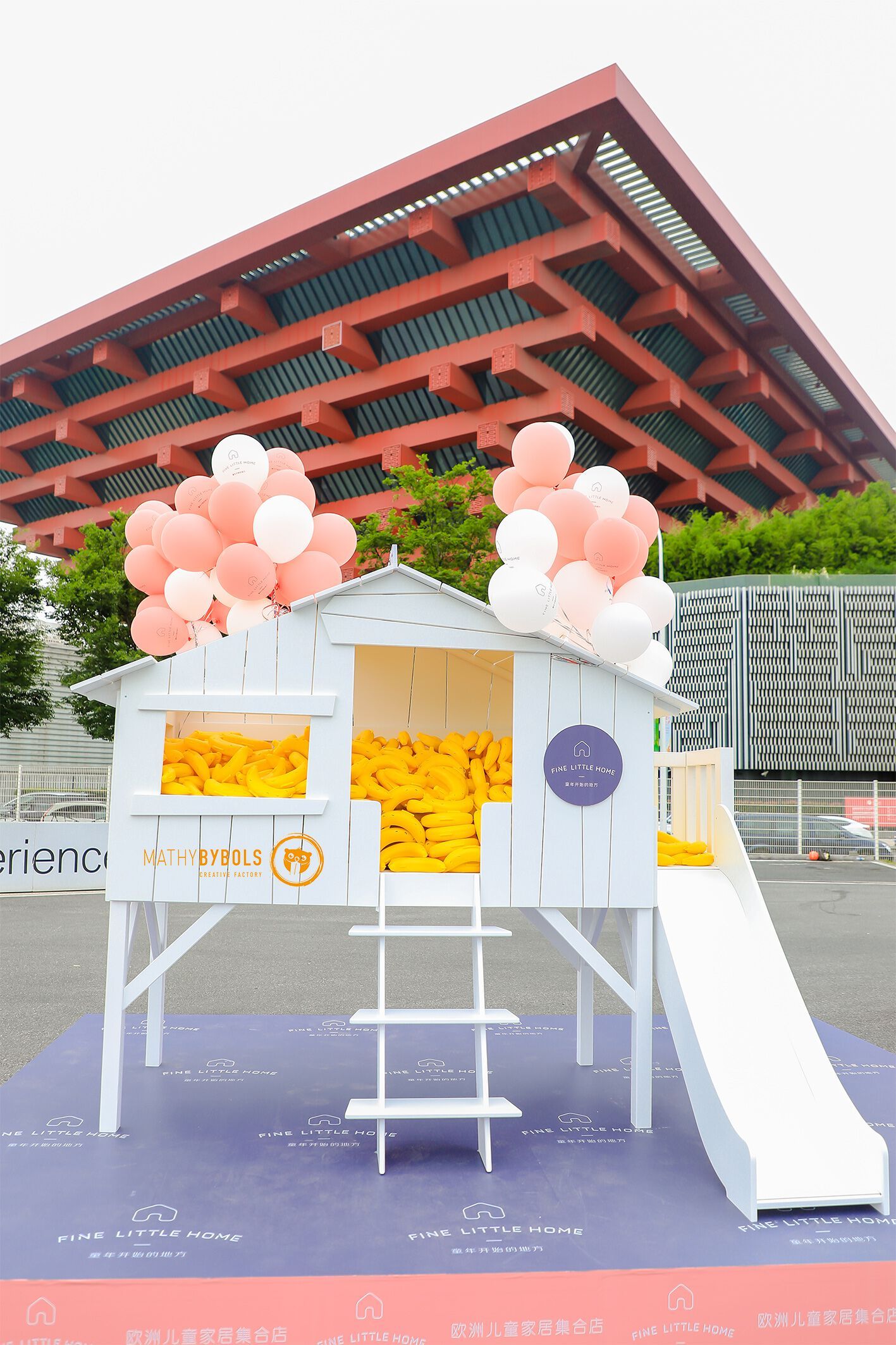 Кровать-чердак из МДФ с горкой и платформой Mathy by Bols TREEHOUSE BEDS &amp ARCH-00125739 - Вид №4