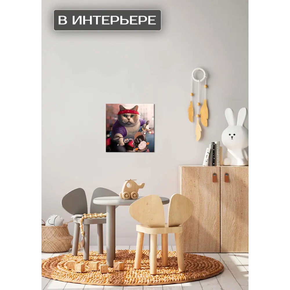 Картина на холсте Байкер 30x30 см FBRUSH STLM-2064661 - Вид №1