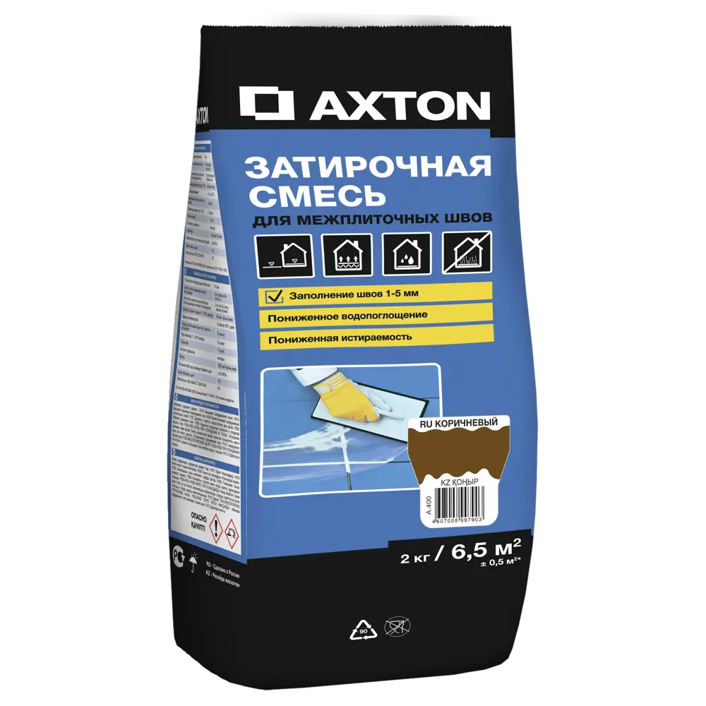 Цементная затирка Axton для плитки и камня, коричневая 2 кг 82403012 STLM-0026647 - Вид №1