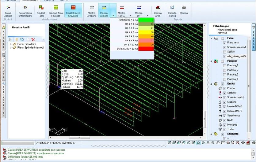 Edilizia Namirial Проектирование системы пожаротушения sun-id-1511184 - Вид №2