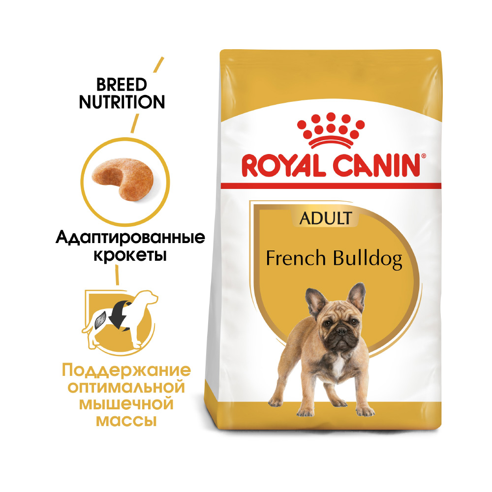 Т0043012 Корм для собак French Bulldog 26 для породы Французский бульдог старше 12 месяцев сух. 3кг ROYAL CANIN  - Вид №1