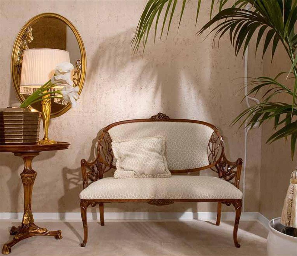 Скамья  MEDEA 921 