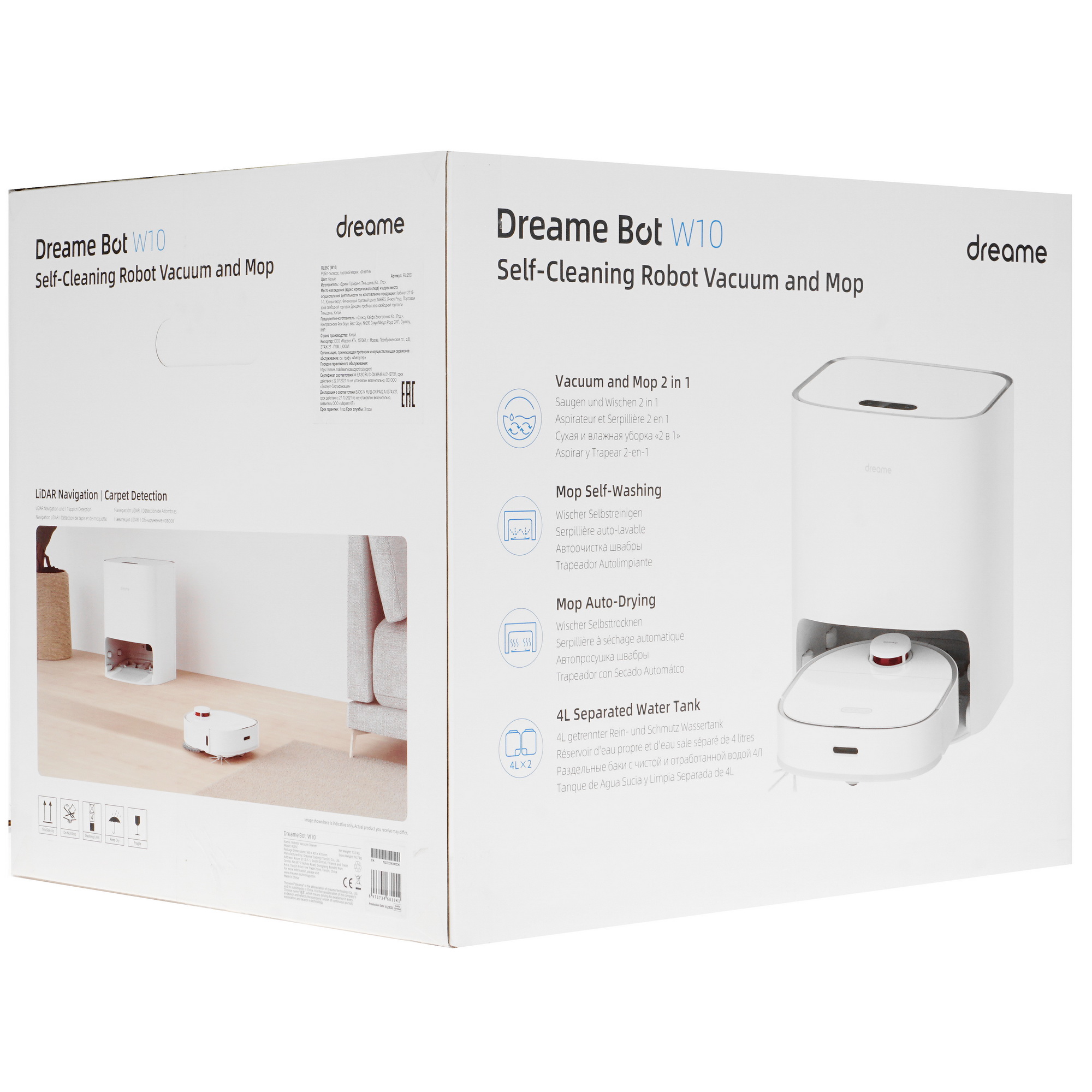 5006267 Робот-пылесос Dreame W10 белый STDN-0131803 - Вид №12