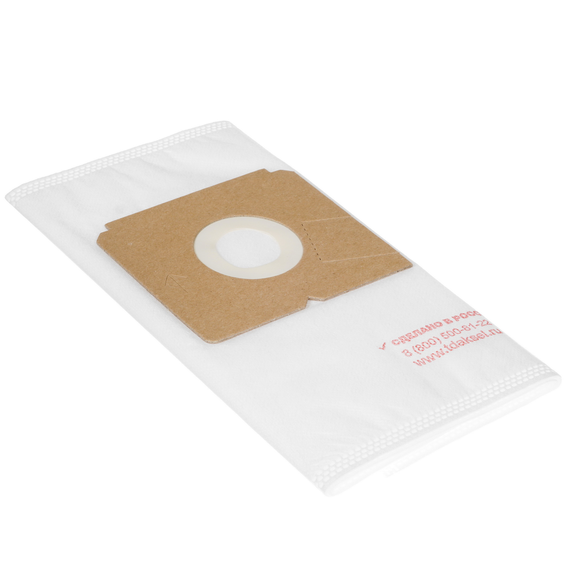 1645656 Мешок-пылесборник Ozone XS-01 STDN-0002611 - Вид №1