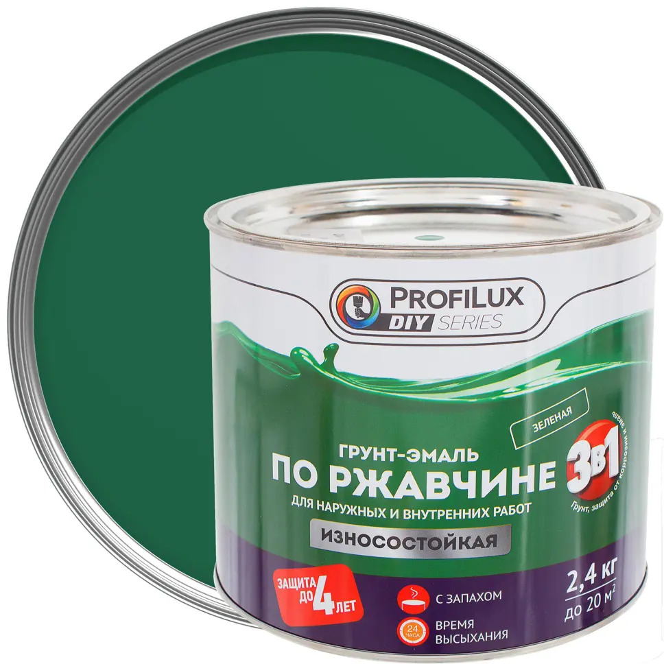PROFILUX Грунт-эмаль 3в1 по ржавчине - защита и декор металлических поверхностей 18534377