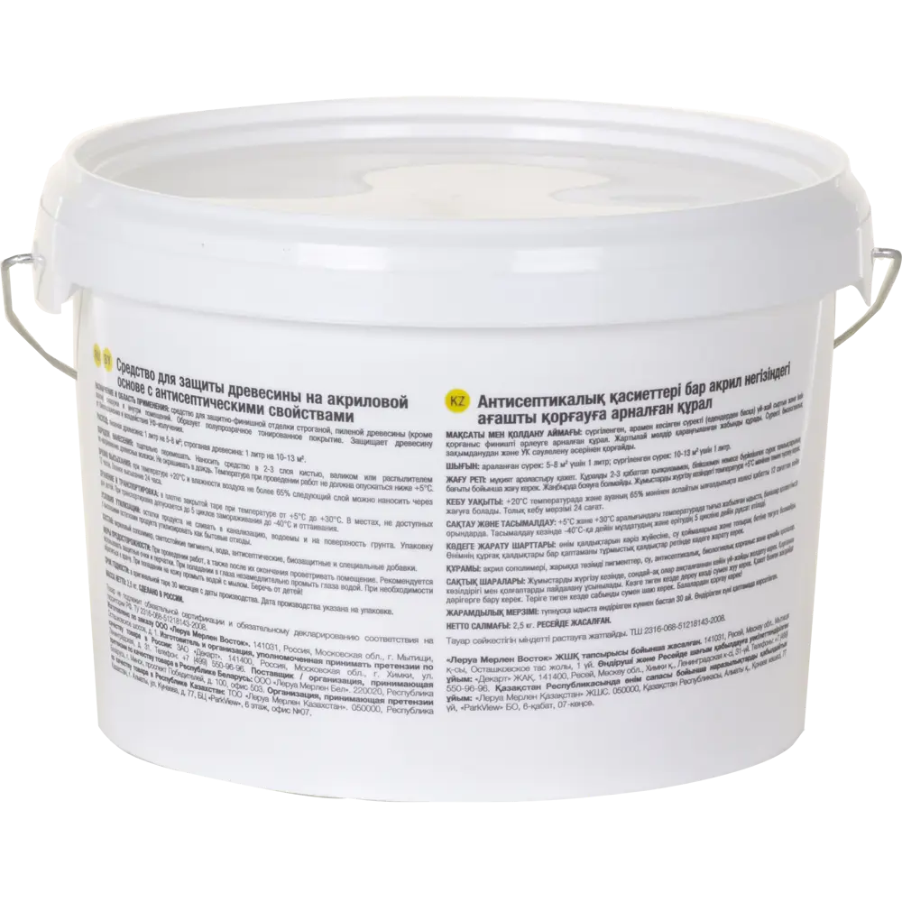 ЛЦ Антисептик для дерева матовый оттенок сосна 2,5 л 82603195 STLM-0031242 - Вид №3