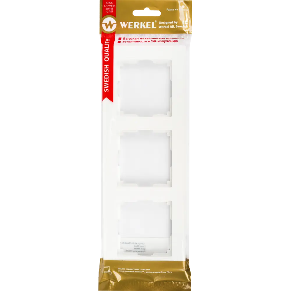 Рамка для розеток и выключателей Werkel Flock 3 поста, цвет белый STLM-2193582 - Вид №4
