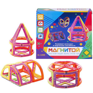 GL-1008 Конструктор магнитный Конус (20 деталей, 2 - с окном) Магнитой