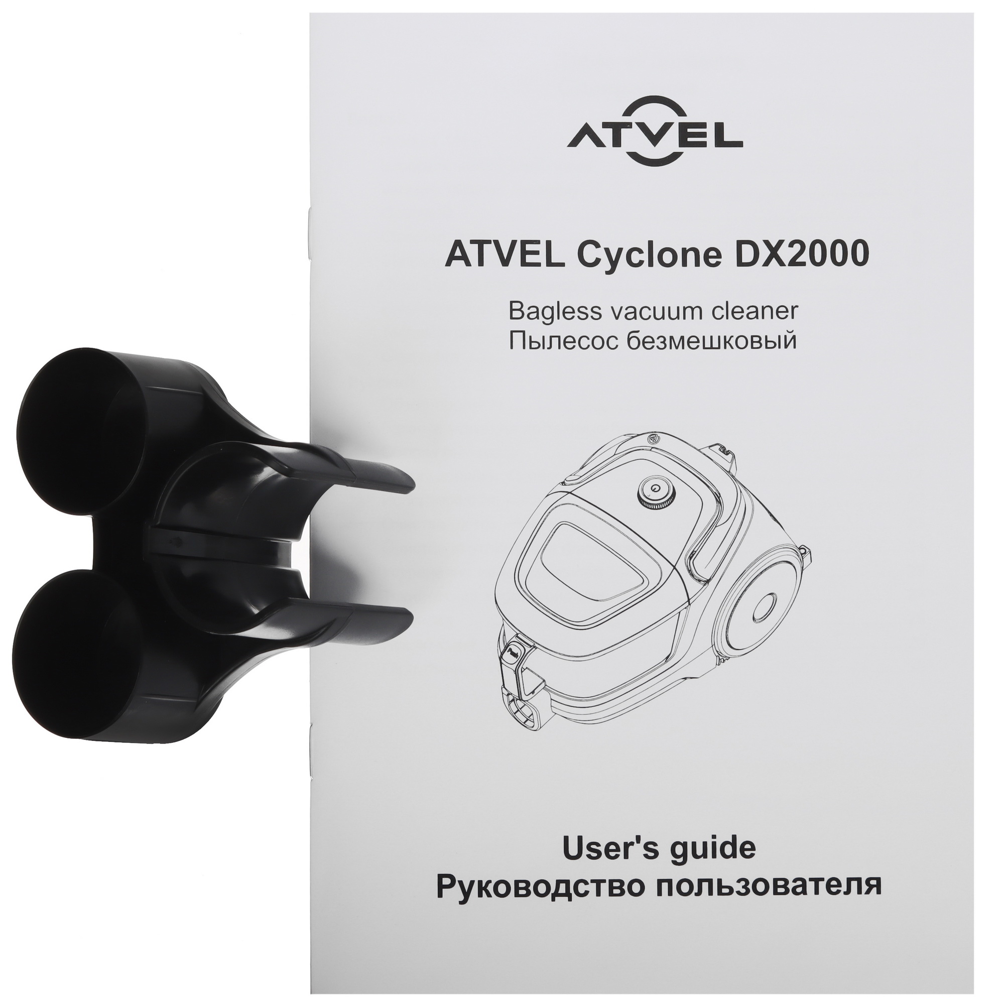 9054669 Пылесос Atvel DX2000 бордовый STDN-0023649 - Вид №14