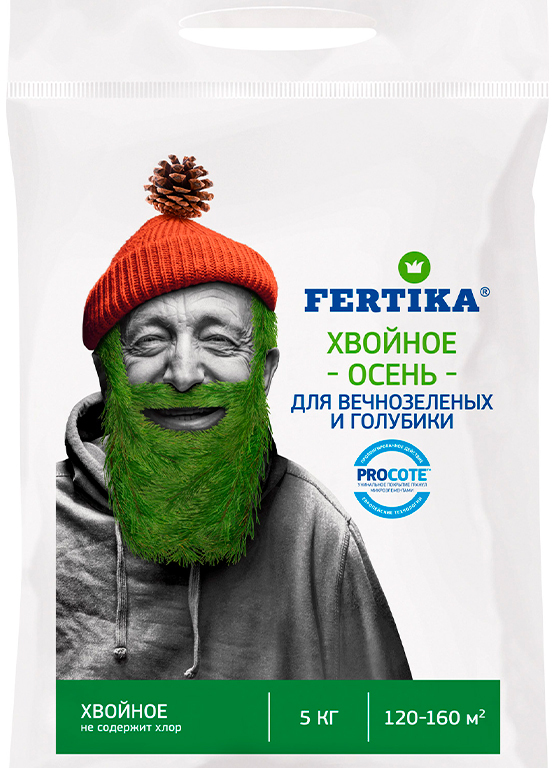 Фертика хвойное удобрение, осень 5 кг Fertika