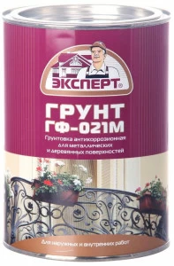Грунтовка Эксперт ГФ-021М серый 2,7кг