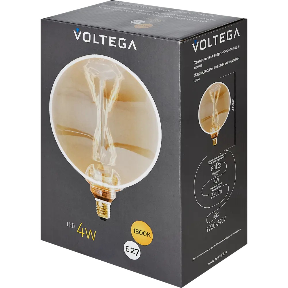 Декоративная филаментная лампа Voltega 8542 с винтажным дизайном 89376363 STLM-1339678 - Вид №2