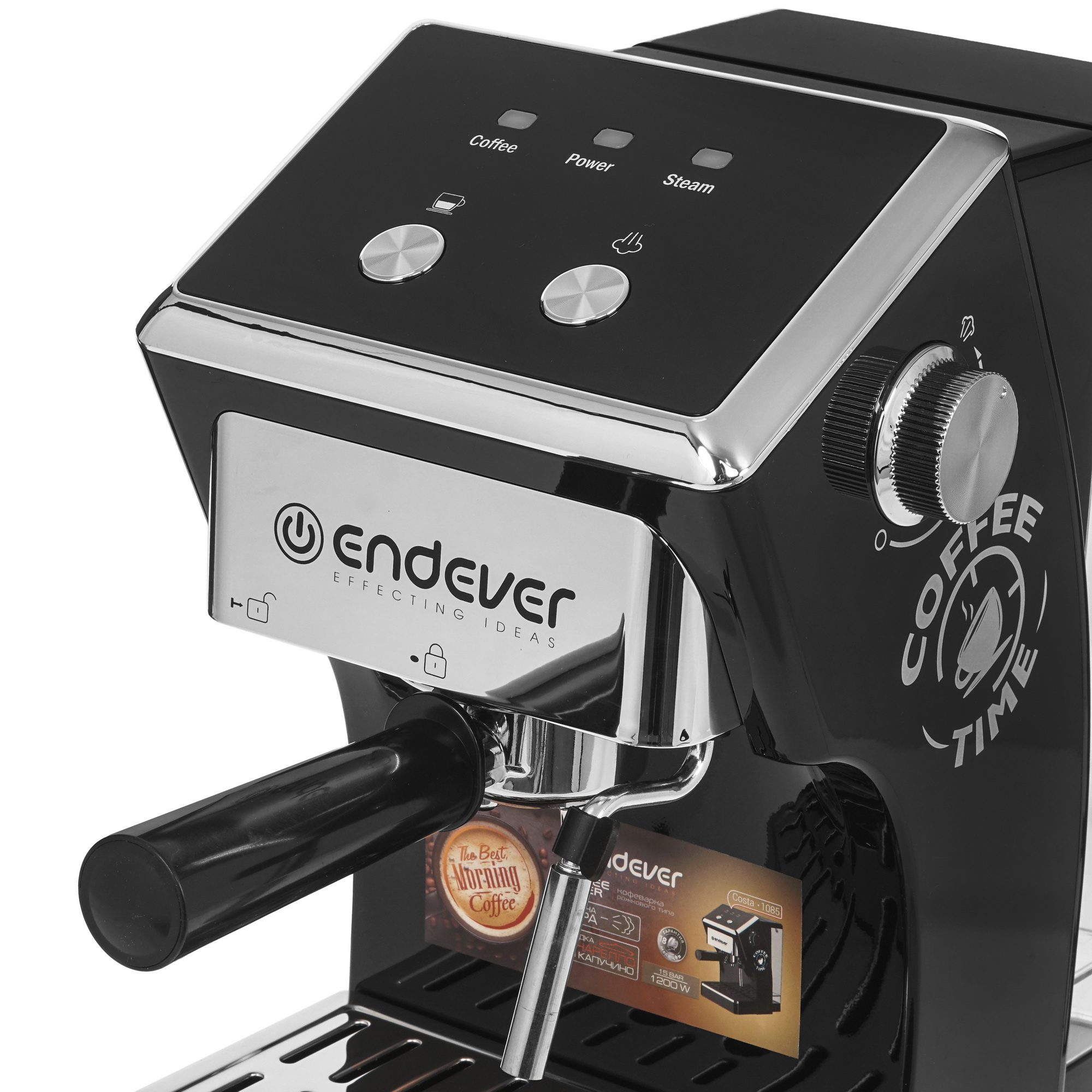 9014973 Кофеварка рожковая Endever Costa-1085 черный STDN-0140996 - Вид №4