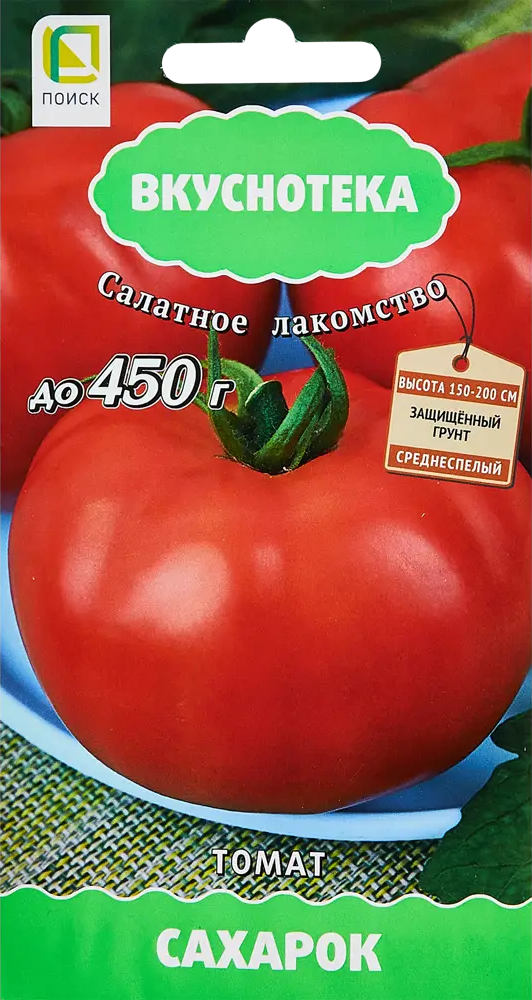 ПОИСК Томат Сахарок - среднеспелый сорт для теплиц 89346747