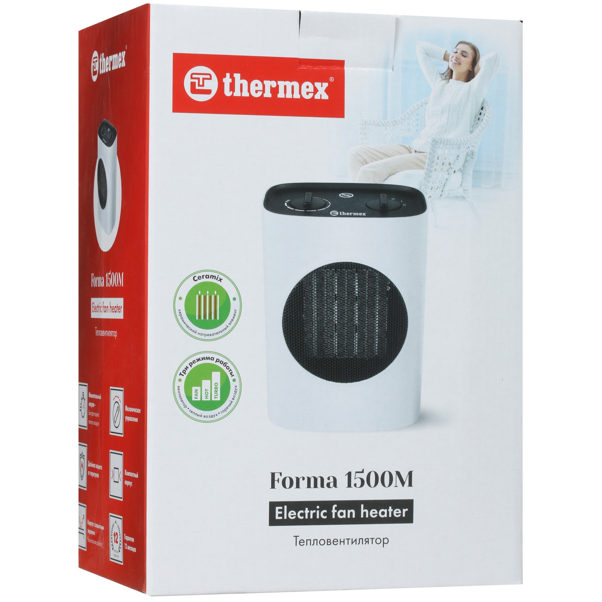 4848185 Тепловентилятор THERMEX Forma 1500M STDN-0098966 - Вид №7