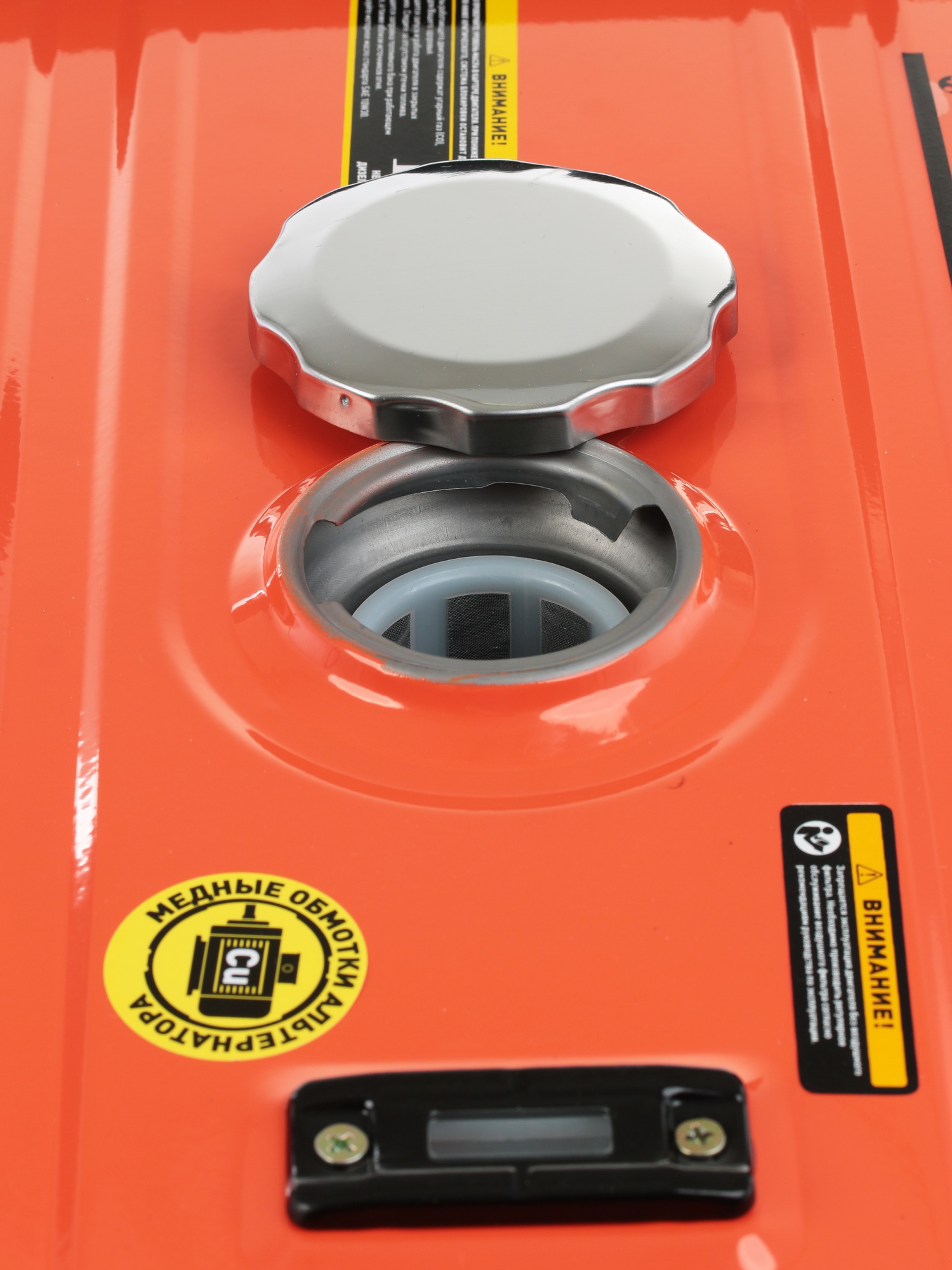 Электрогенератор   бензиновый Carver PPG-3900 1081879 STDN-0065067 - Вид №7