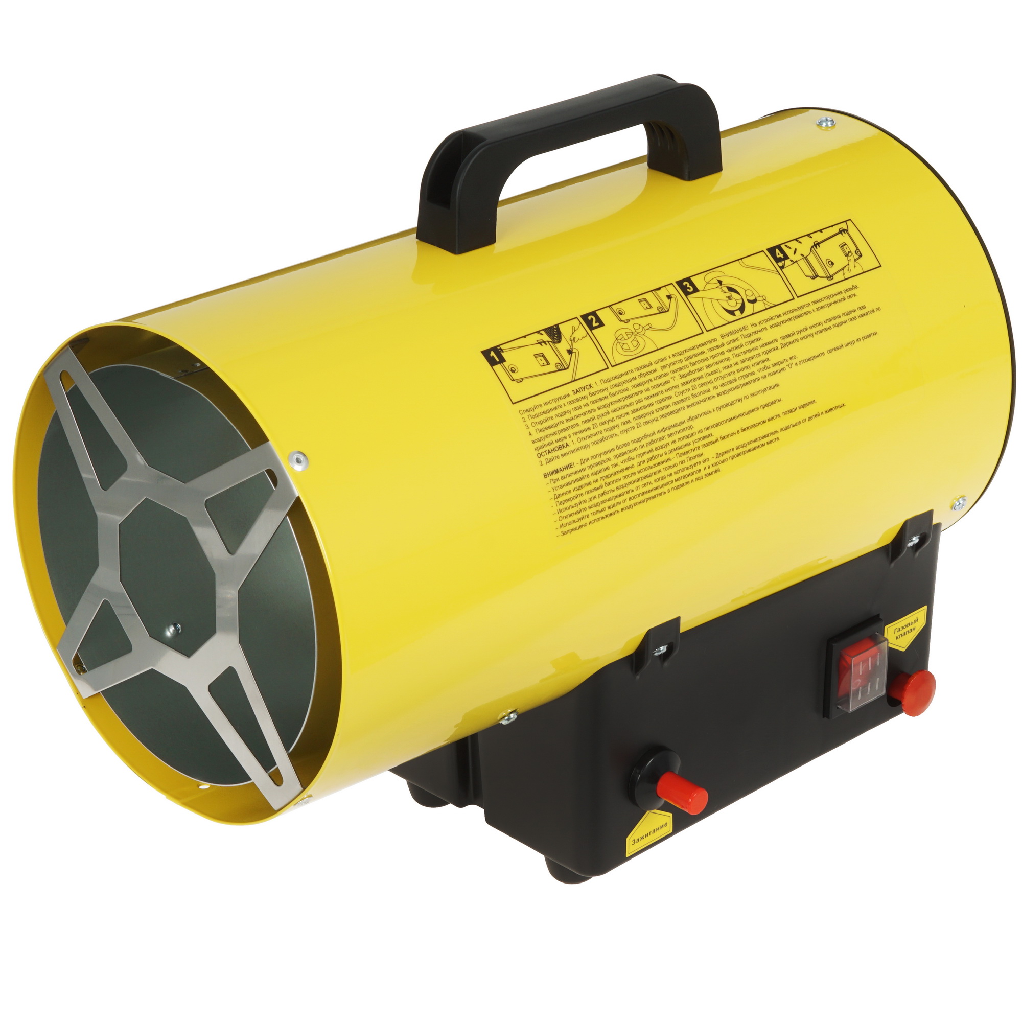 5074235 Тепловая пушка газовая RedVerg RD-GH17 STDN-0071838